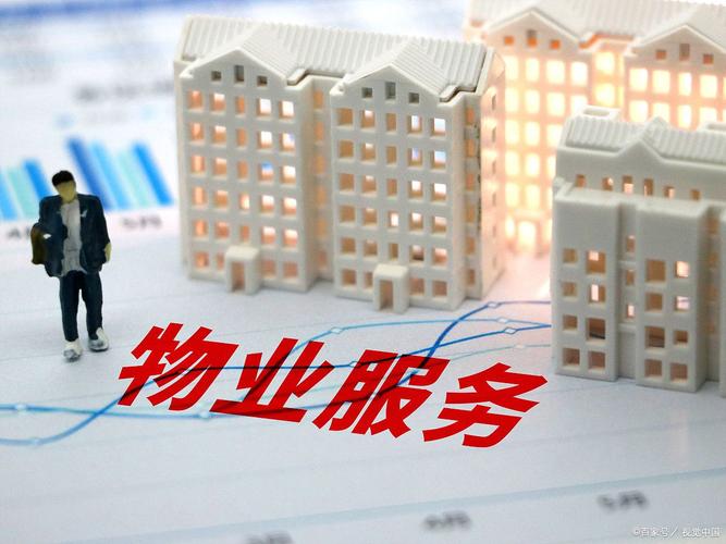 生活中的标牌有哪些名字和图片大全 生活中的标牌有哪些名字和图片大全