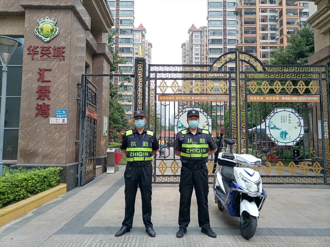 物业公司保安岗位设置 物业公司保安岗位设置