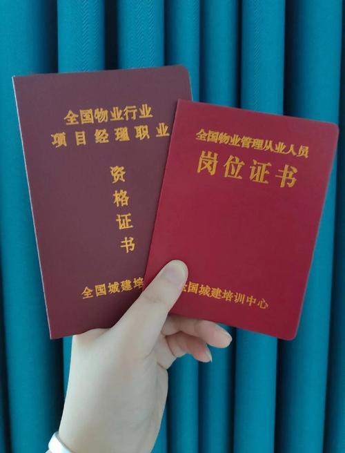 什么情况下,才可以成立物管会